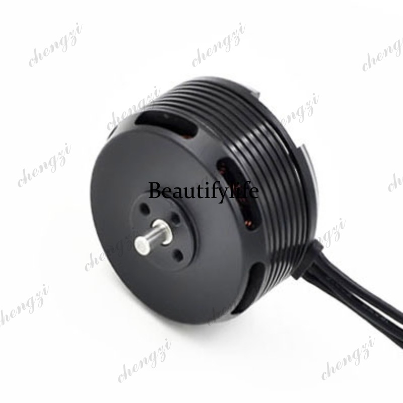 Drone Motor - Drohnen-DC-Brushless-Motor für Multirotor-Flugzeugmodelle, 29mm Flachmotor von