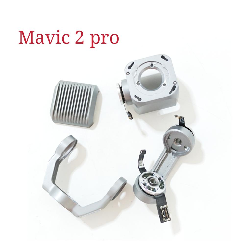 Drone Arm - Für DJI Mavic 2 Pro Roll