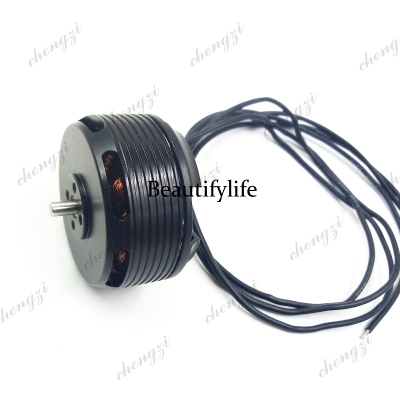 Drohnen-DC-Brushless-Motor für – Drone Motor Bewertung und Preis