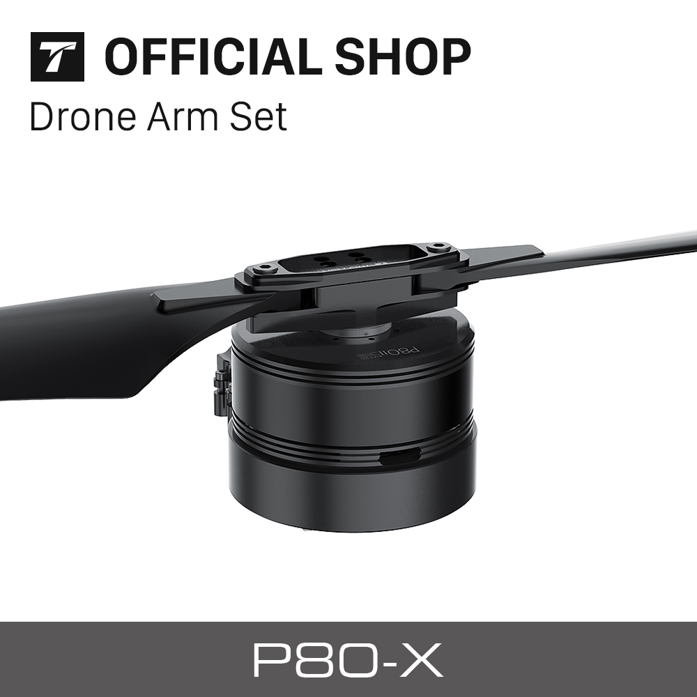 P80 III 100KV Dr-One-Armsatz m – Drone Propeller Bewertung und Preis