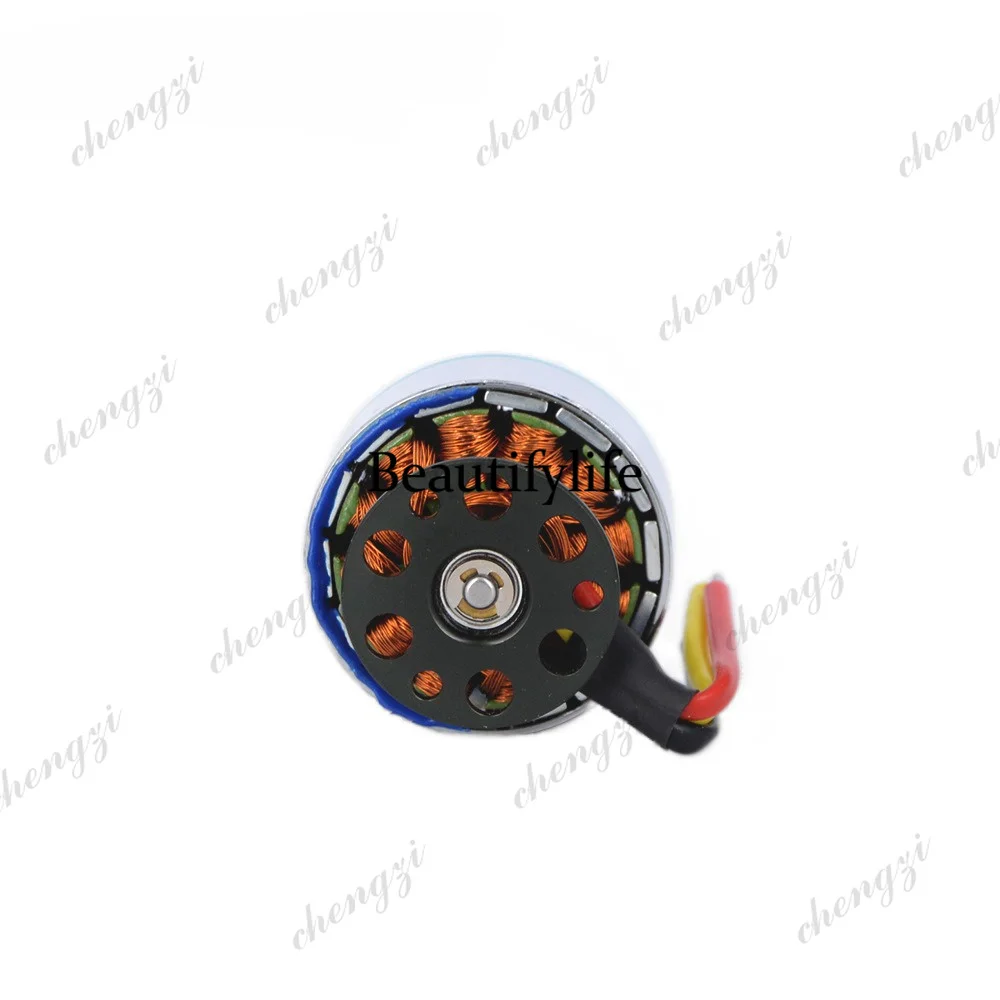 AB03 D4023 Drohnenmotor, Gesch – Drone Motor Bewertung und Preis
