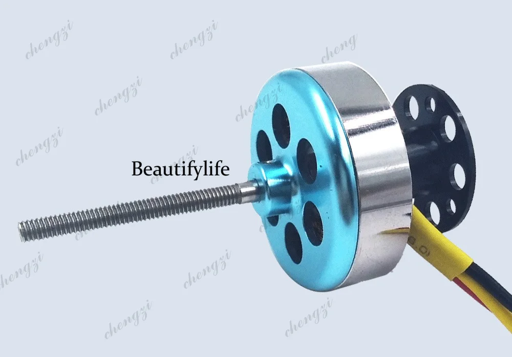 AB03 D4023 Drohnenmotor, Gesch – Drone Motor Bewertung und Preis