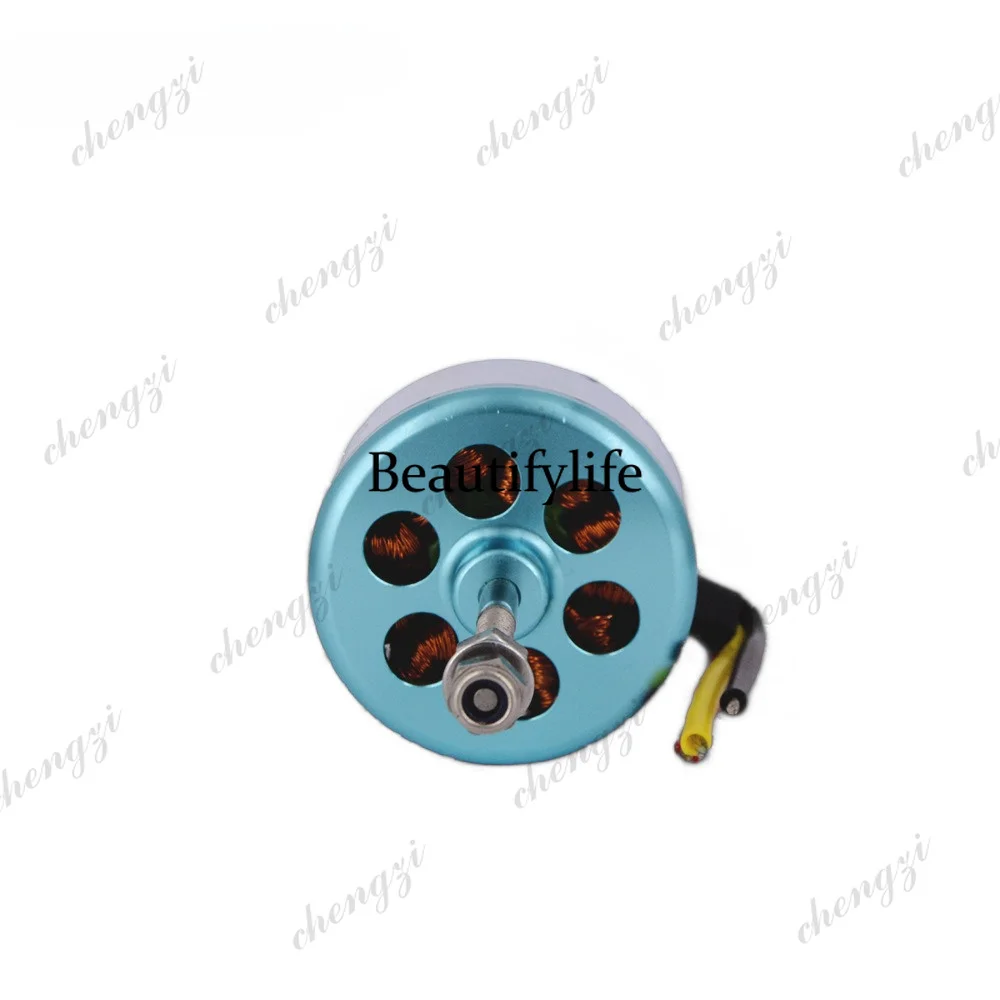 AB03 D4023 Drohnenmotor, Gesch – Drone Motor Bewertung und Preis