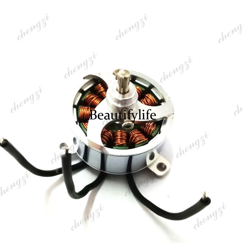 Xsteady C2408-1000 Brushless-M – Drone Motor Bewertung und Preis