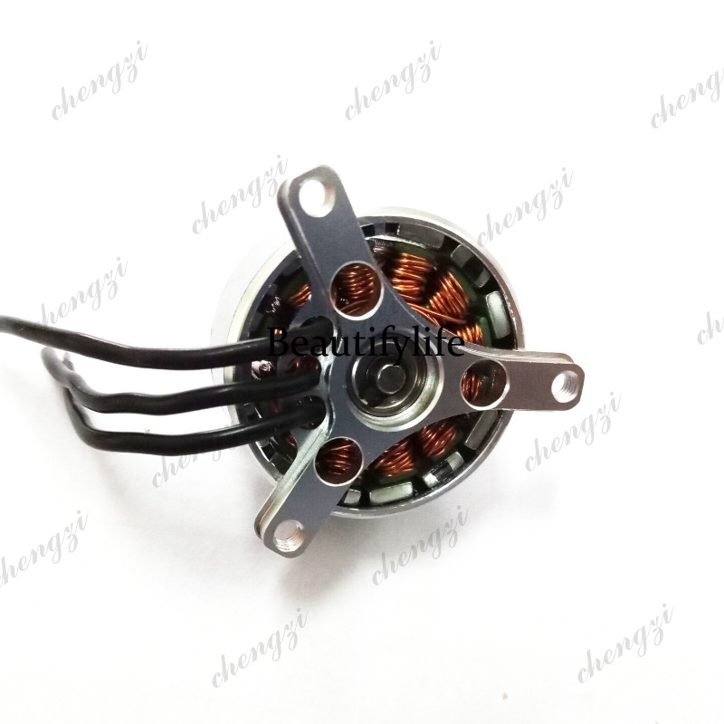 Xsteady C2408-1000 Brushless-M – Drone Motor Bewertung und Preis