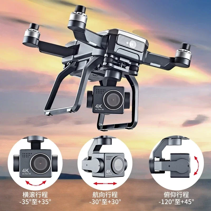 SJRC F7s 4K PRO Drohne 4K Obsc – Drone Gimbal Bewertung und Preis