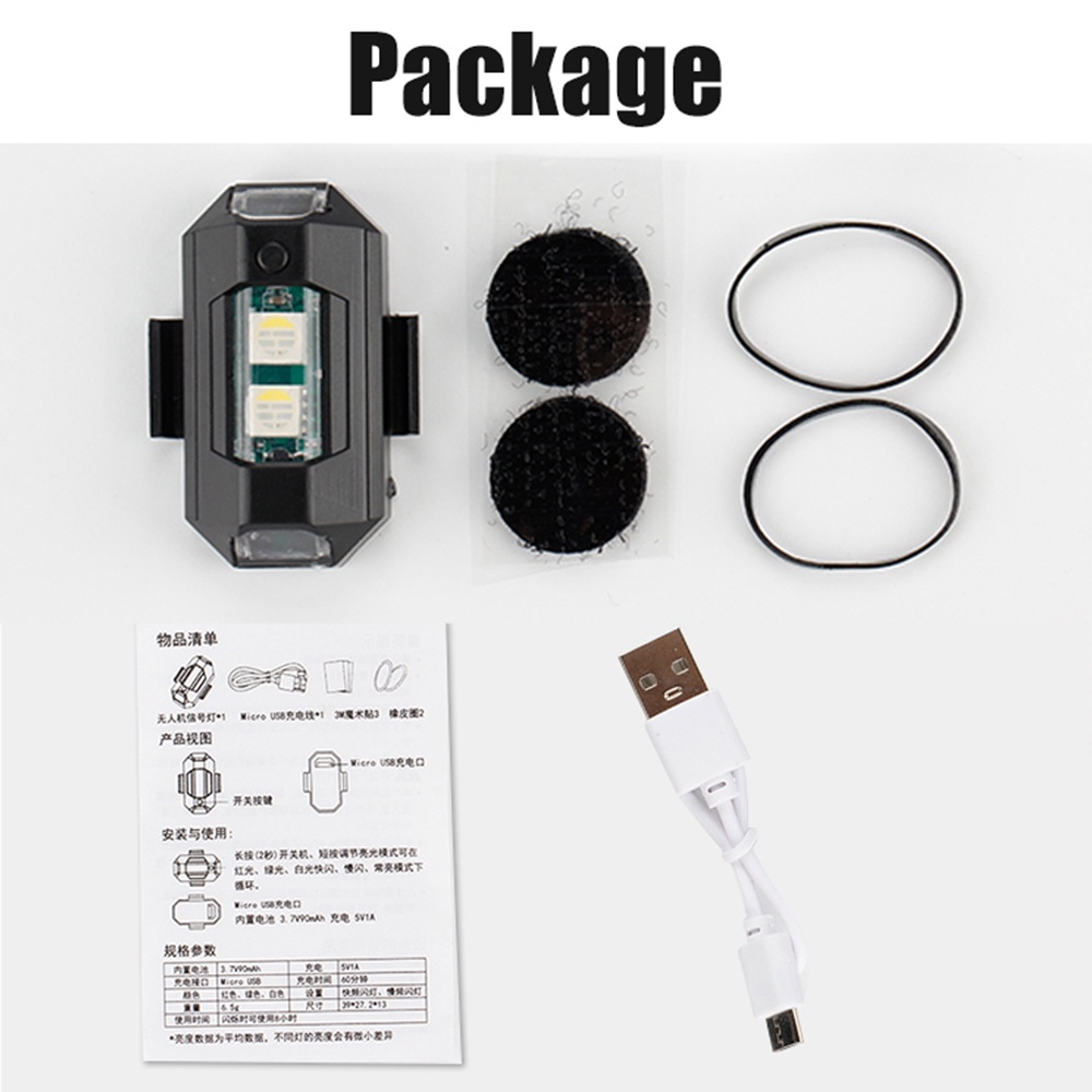 1PC 7 Farbe Mini USB Lade LED  – Drone Led Light Bewertung und Preis